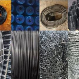 Wire Finished Product Customization Service