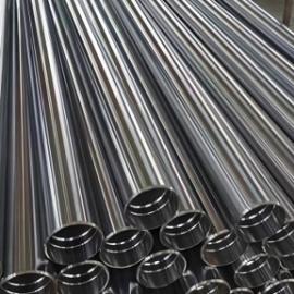 Cold Drawn Precision Steel Pipe Supply Service