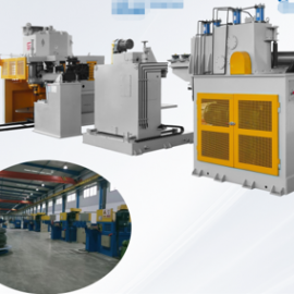 Inverted Type Wire Drawing Machine Set