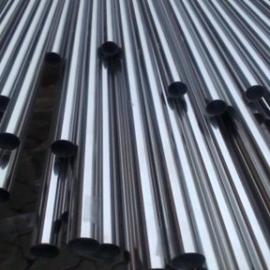 Stainless steel pipe