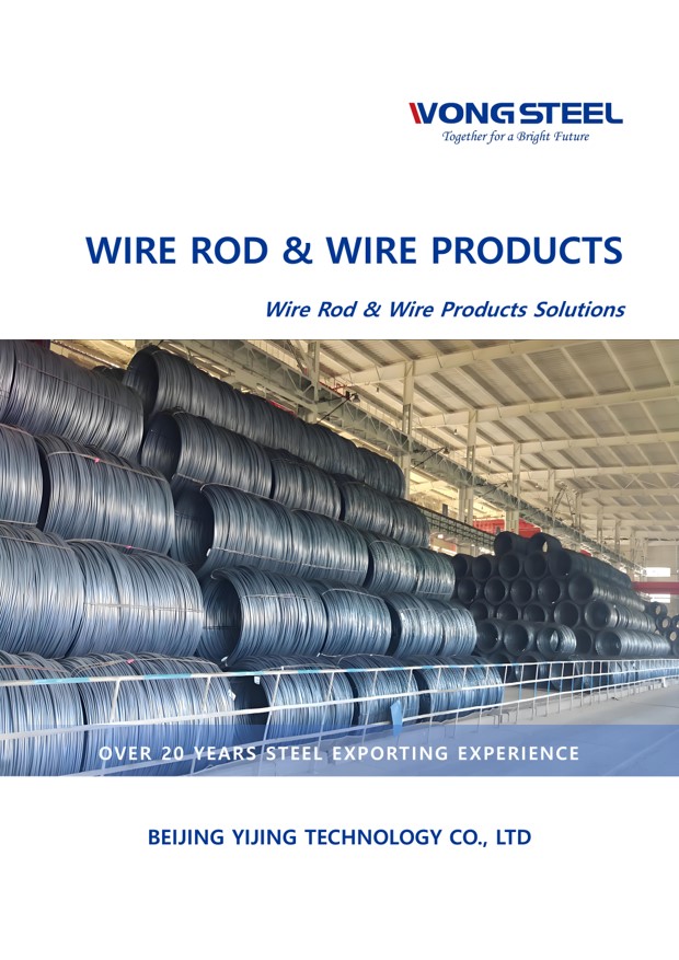 1775900735739255.jpg D-ROD-1.jpg