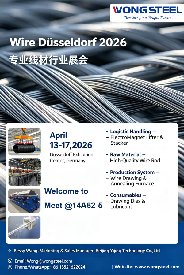 1775974077406087.png XW-1-2.png