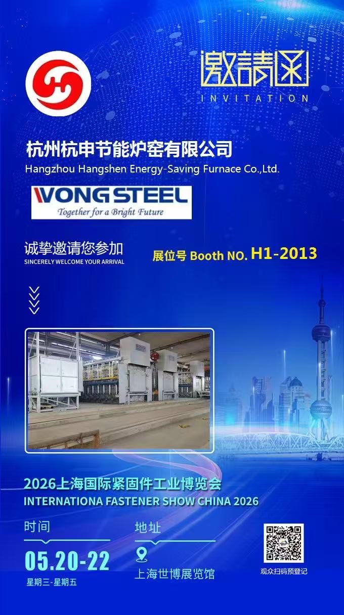1779097509492828.jpg 新闻.jpg